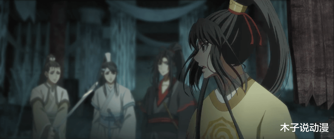 忍者|魏无羡施展“点睛召将术”，以剑划手超“A”，魔道名场面到来