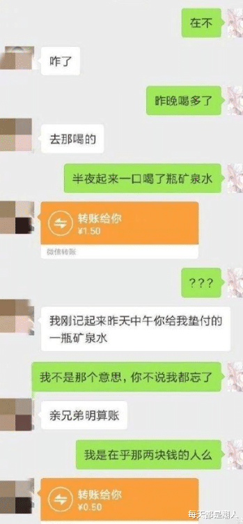 每天都是潮人|今天早上睡醒,手就肿成这个样子,这是被啥东西咬了吗?不会截肢吧?