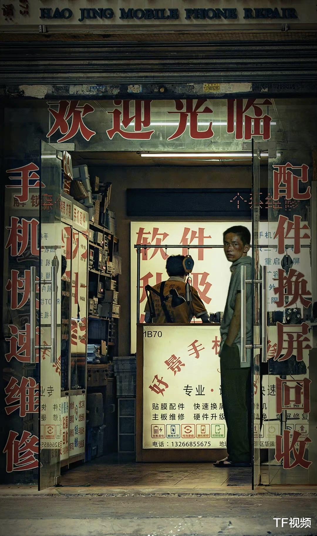 王玉雯|易烊千玺新剧《奇迹》定档，小北景浩梦幻联动，粉丝调侃没存货了