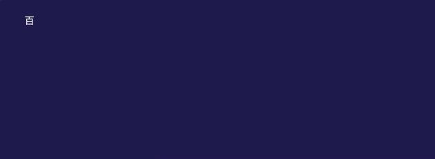 淘宝|创小报133: 淘宝年度商品;蘑菇街裁员80%;深圳房中介关停;知网下载