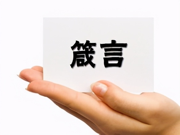 原油 中国股市：真正能赚钱的交易者，只需做简单而重复的事情