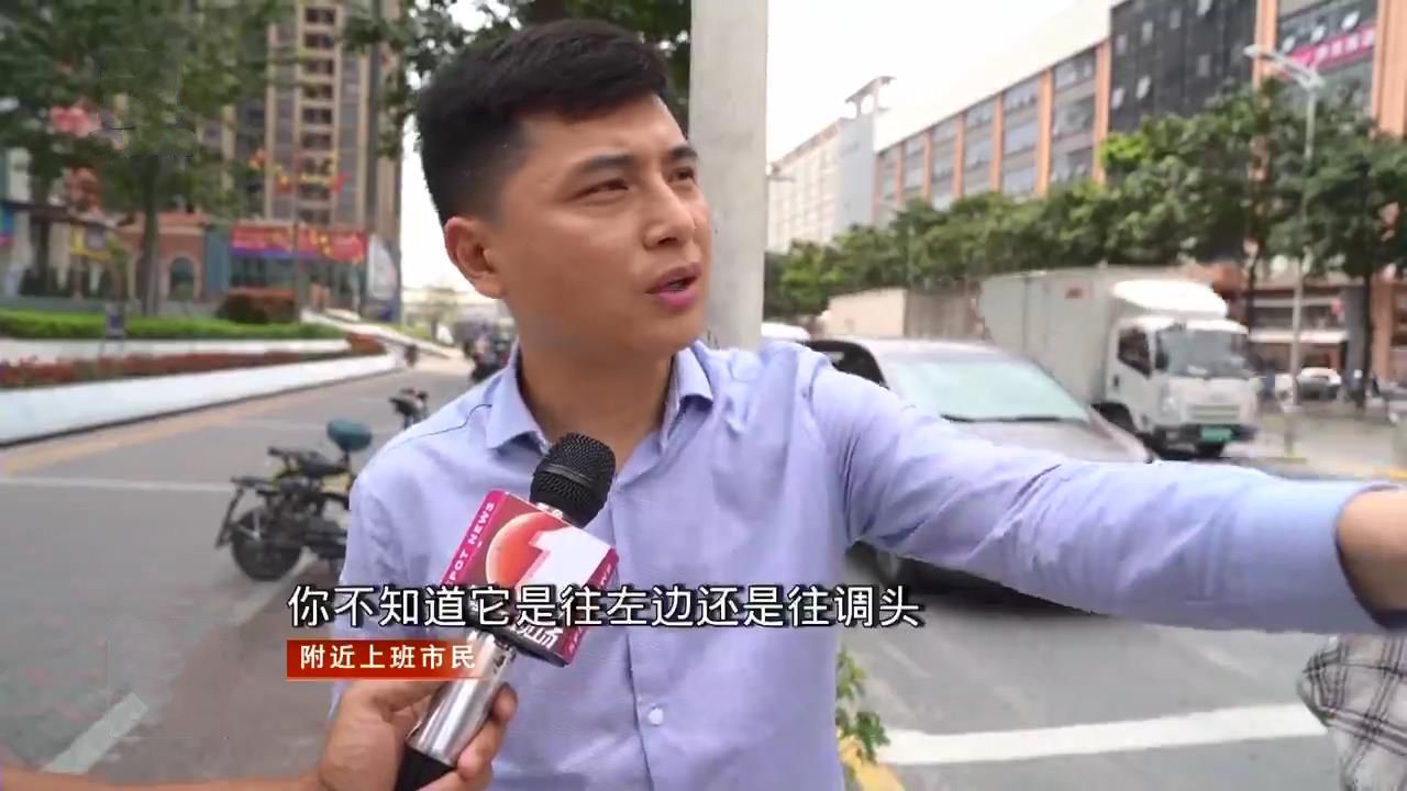 见闻深圳 深圳一路口右侧车道改可掉头后，交通更堵了，辅警：车主还不熟悉