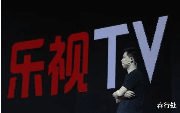 贾跃亭|当初贾跃亭疯狂扩张，导致没钱了，乐视网瞬间倒下