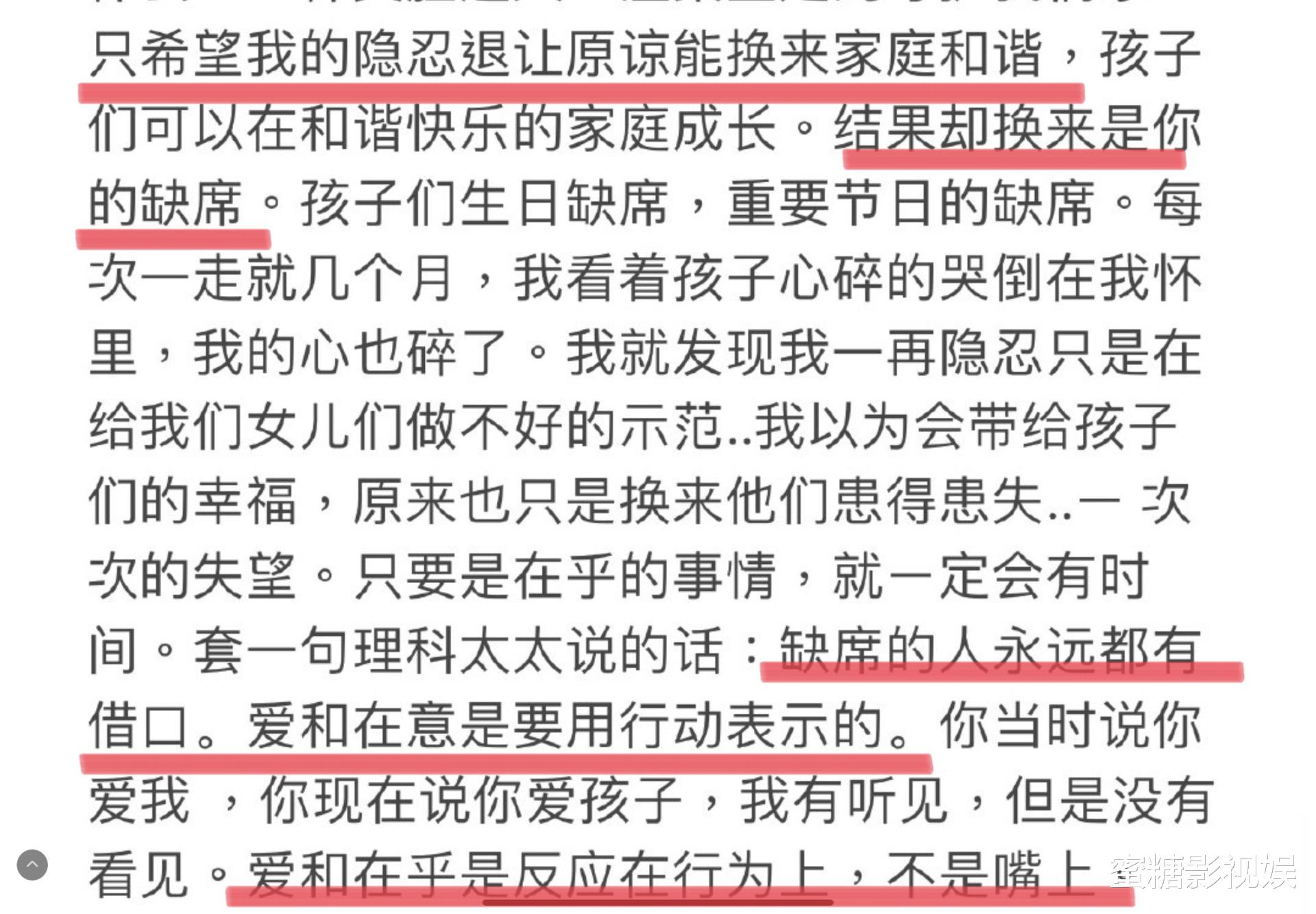 王力宏|王力宏不检点丑闻实锤了，牵涉多名明星，周杰伦急忙取关他ins