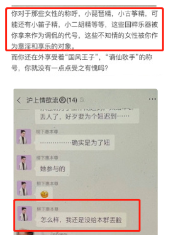 霍尊|霍尊退出录制，热狗被要求彻查，言承旭：我恐惧被看到不完美