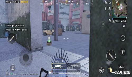 暗夜|“吃鸡”赤手空拳去找变异博士会怎样?1分钟后,玩家瑟瑟发抖!