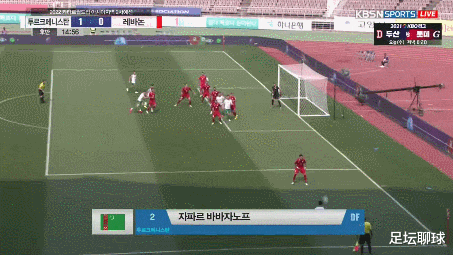 國(guó)足|91分鐘絕殺，3-2！亞洲弱旅神奇逆轉(zhuǎn)，國(guó)足出線形勢(shì)：贏球最高升至第1