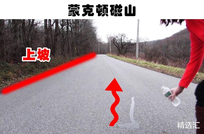 黑洞|无法解释的赫斯达伦光现象！长期困扰着科学家的5个神秘地方