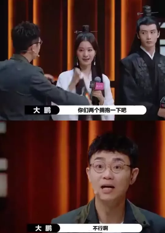 徐峥|假戏真做，不到半年就换男友了？