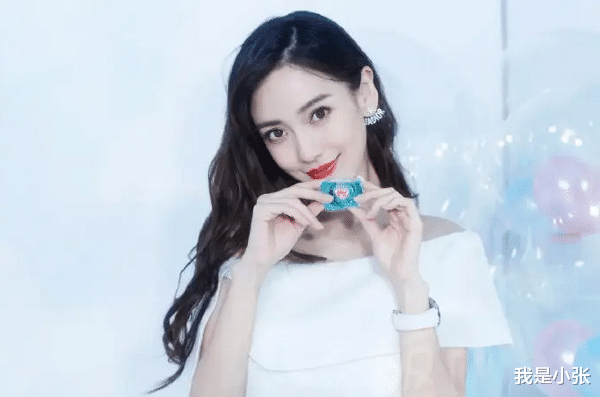 Angelababy|Baby签约新公司，被网友怀疑是和宋茜争一姐，粉丝力挺baby
