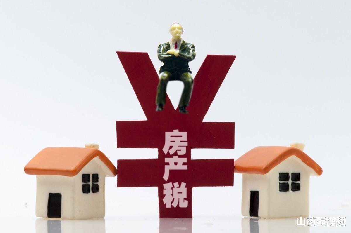 楼市|国家对楼市动真格，房地产市场迎来3大利好，没房的人该偷着乐了