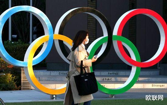 欧联网 日本律师呼吁取消东奥 35万签名反对今夏东京奥运