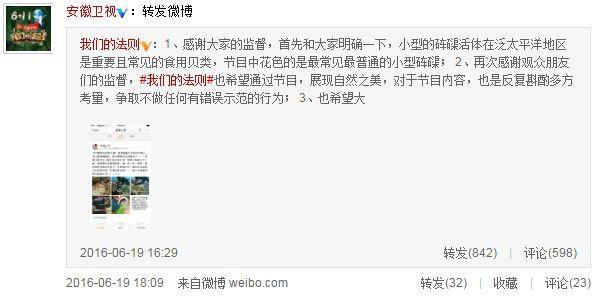 李庚希|倒霉韩星出李烈音：出国吃海鲜吃出5年牢饭，事业刚起步备受打击