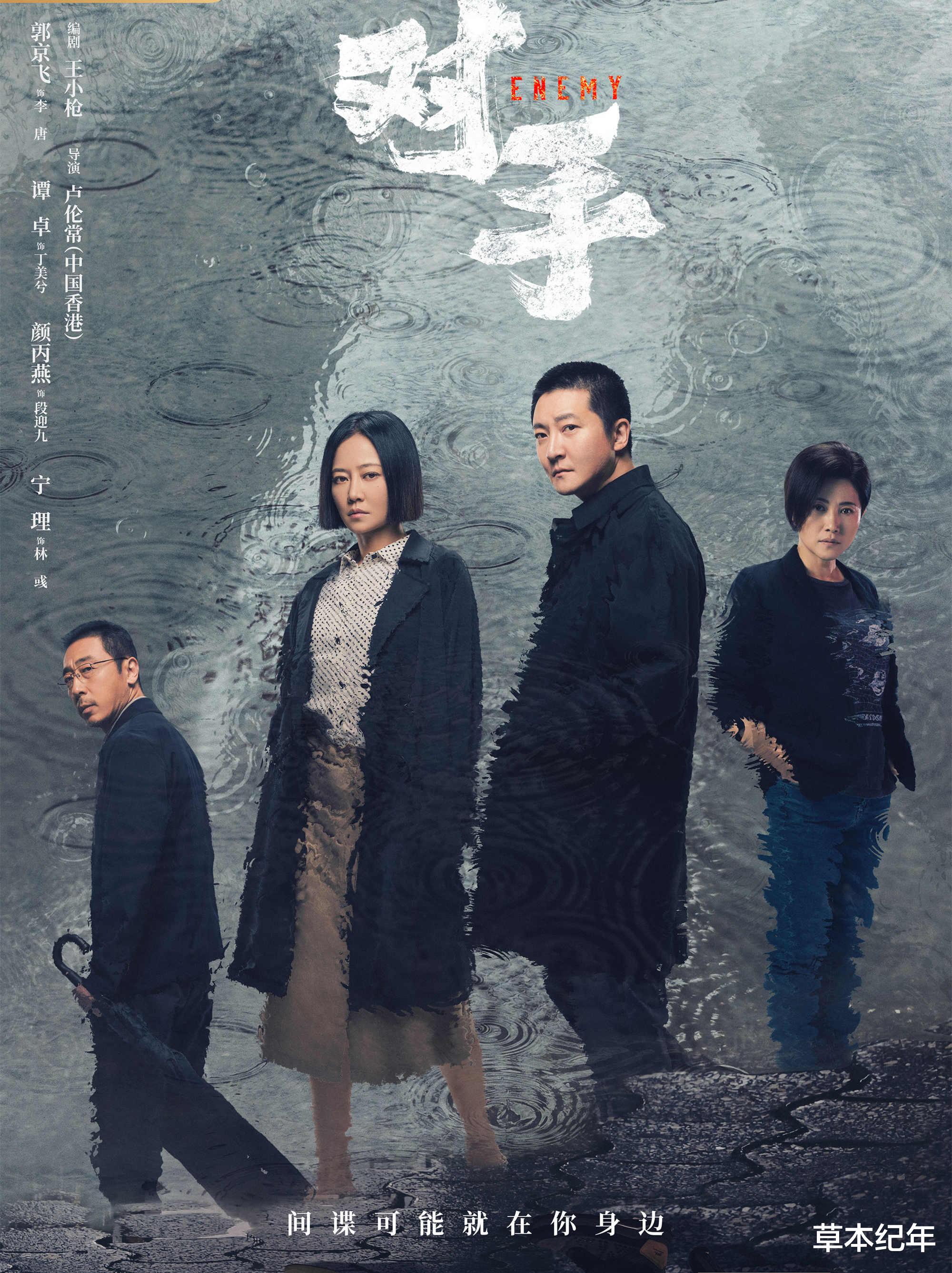 问天|央视年底收官大剧《问天》今晚开播，演员阵容深厚，也该火了吧？