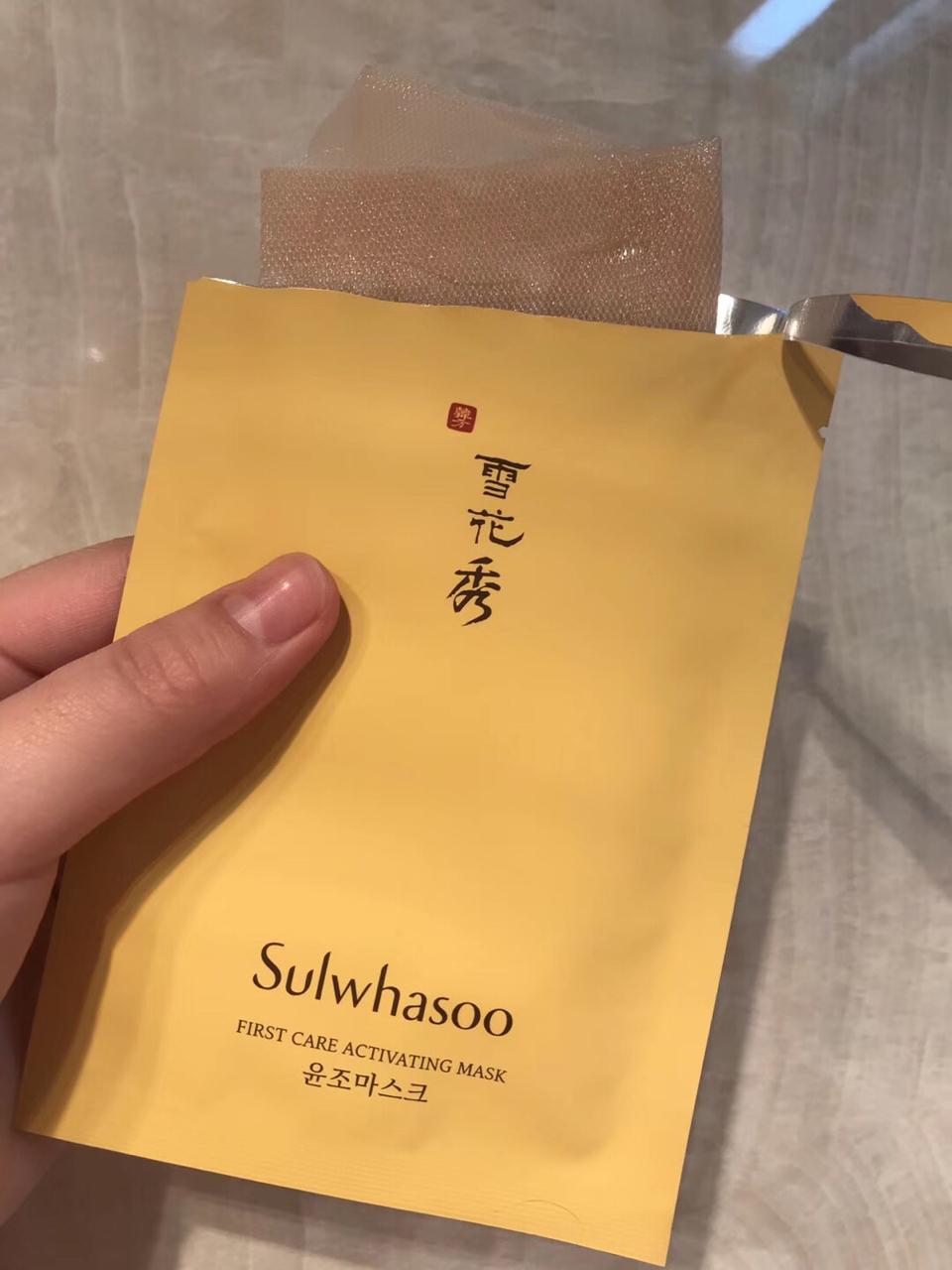 蛋白质 月销10万+也踩雷?用了爆痘烂脸!有些网红护肤品还标榜孕期可用