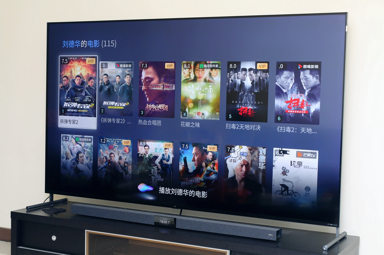 拍照手机|TCL 98X9C巨幕智屏体验:告诉你什么才能叫做真正的私人影院