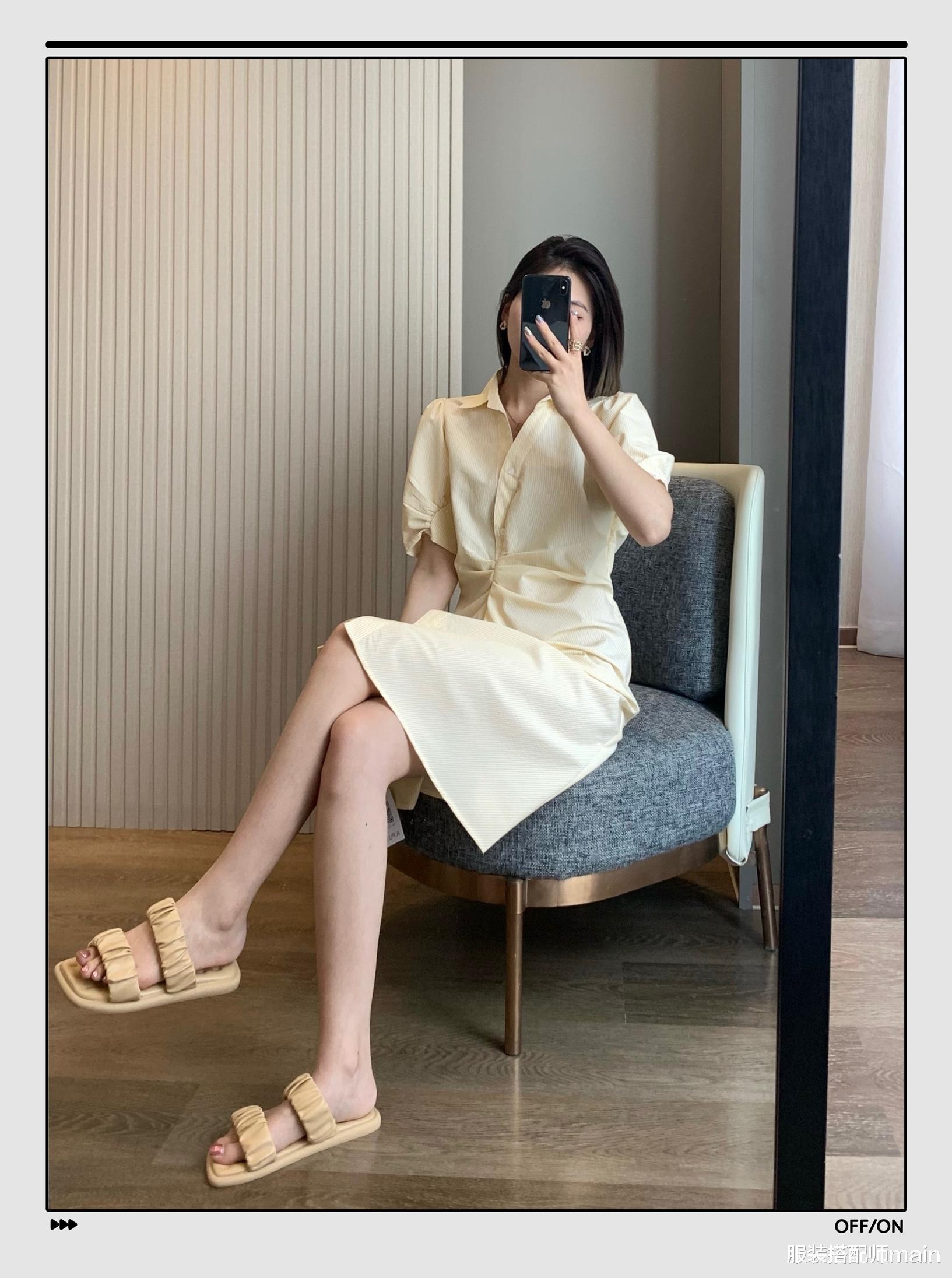 服装搭配师main|都爱“衬衫+裙子”，不如直接穿气质满分的衬衫裙