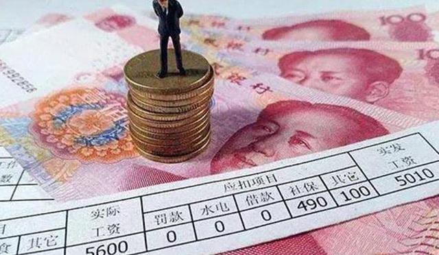 房贷|就算有钱有房，有“这一特征”，也已是“新型穷人”？希望不是你