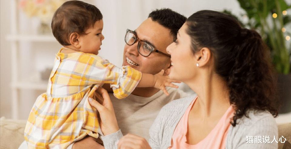 猫眼说人心 丈夫偷偷做亲子鉴定，被老婆大骂：不是你亲生的孩子就不能养吗？