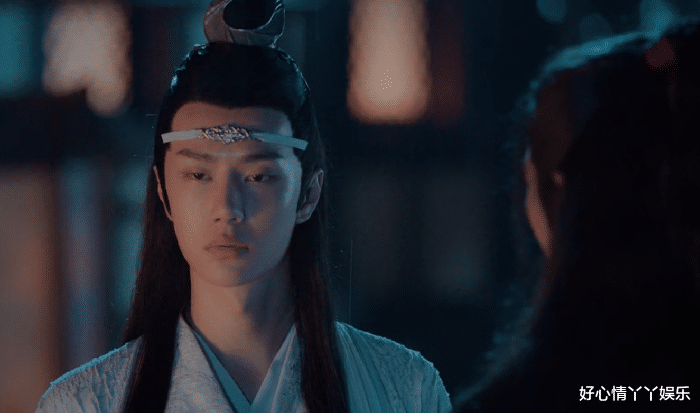 欧可欣|陈情令：蓝湛又没打温宁，为何温宁逃跑的时候，鞋子都跑掉了？