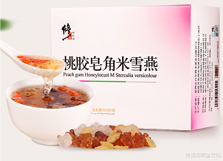 生活知识全攻略 这2种零食很常见，但女人最该吃，对皮肤好不显老！