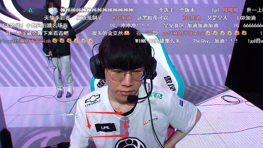 卢锡安|耐克标志?被挡后！TheShy卢锡安14杀拿下MVP，LGD被吊打