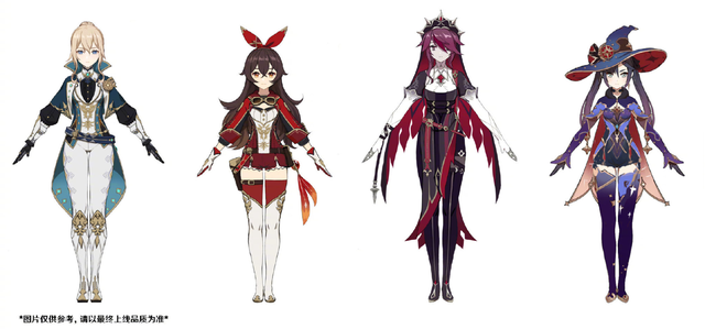 大角色|原神：四大角色惨遭削弱？莫娜裤子被改，罗莎莉亚才是最惨的