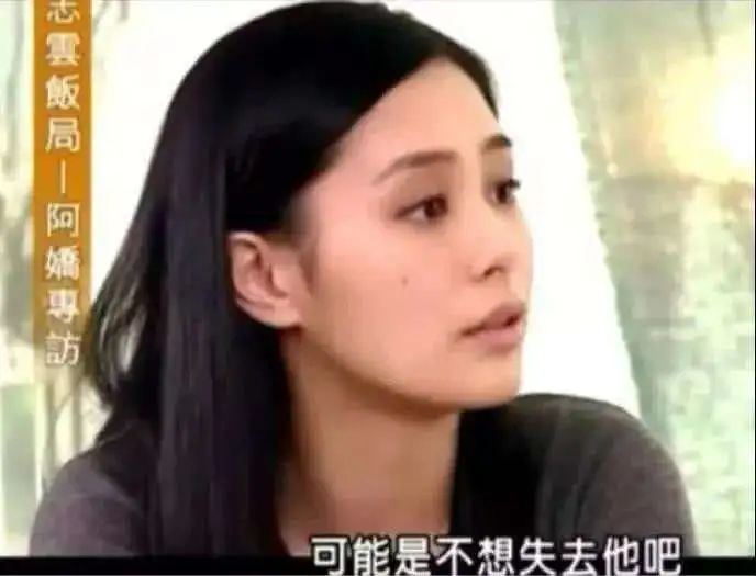 林淑容|和渣男离婚后，她怎么更差劲了？