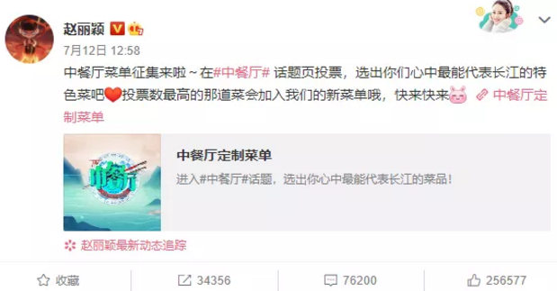 赵丽颖|赵丽颖离婚6个细节曝光：这一次，冯绍峰彻底输了