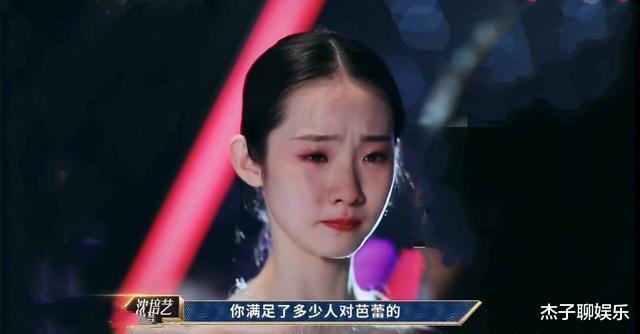 阿诺德·施瓦辛格|偷走徐艺洋的梦想？夺得最后一个出道位的张艺凡，究竟实力如何