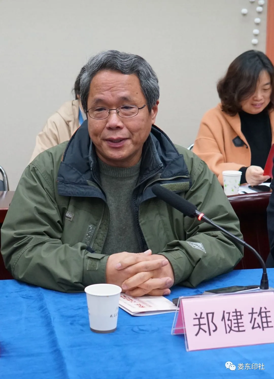 新华在线网 娄东、亭林印社篆刻公益班师生作品展开幕