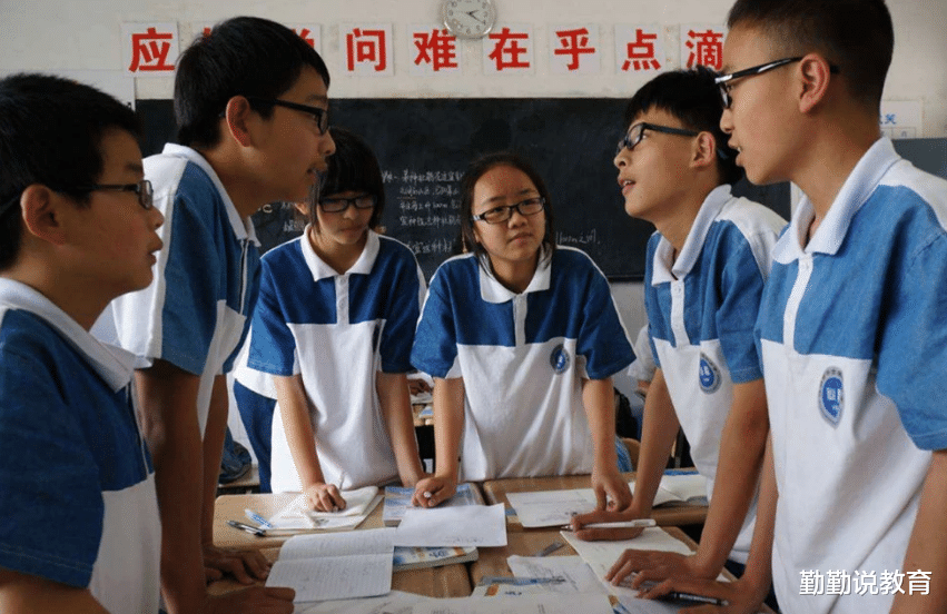 清华大学|“平时都会，考试不对”，真正的原因并非粗心，班主任总结出三点