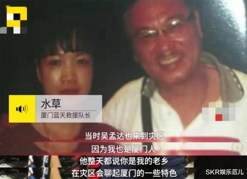 吴孟达|又一港星坠落，吴孟达葬礼当天，老搭档因病离世