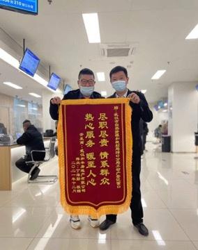 硚口|零资料也能办不动产权证？武汉硚口“房小二”找出57家已办证邻居资料证明可办