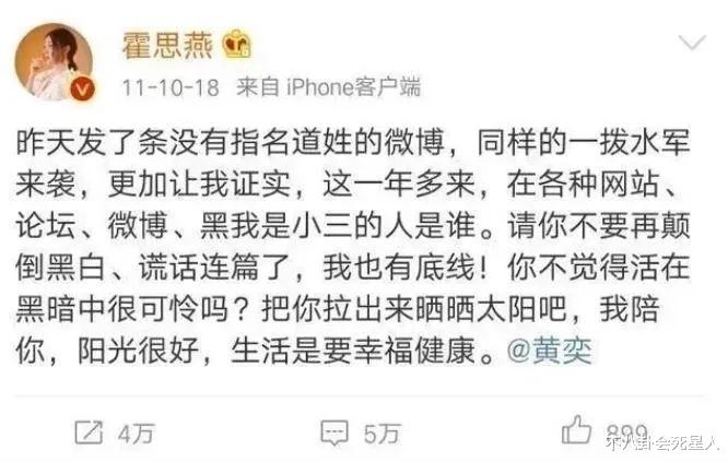 黄奕|美人脸越来越垮，“丑”的却越来越好看？9位女星的颜值大翻转