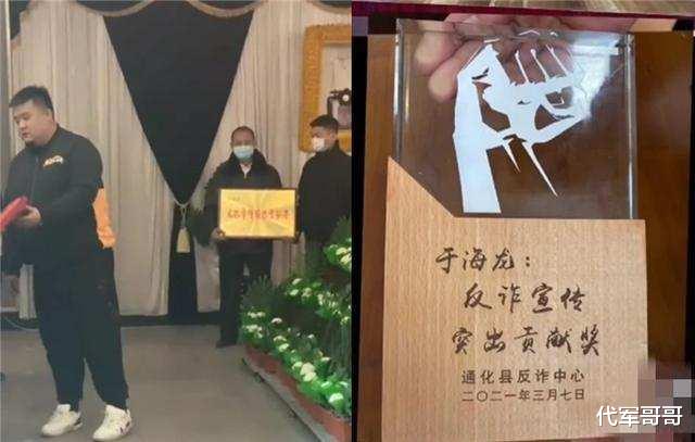 |网红吃播泡泡龙去世，年仅29岁，不幸去世的网红吃播还有谁？