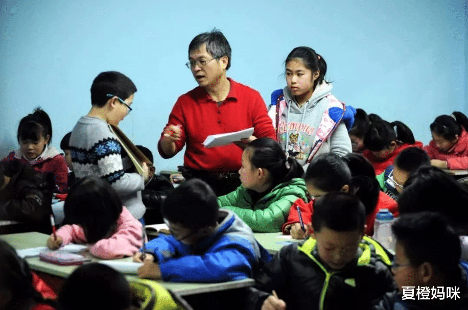 夏橙妈咪|这位大学教授喜欢培养“开放式关系”，脚踏多条船，处理结果来了