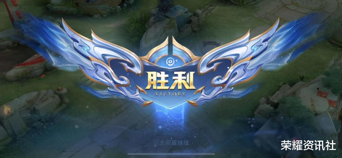 王者荣耀|上不了王者的四大原因？你是不是也中招了？