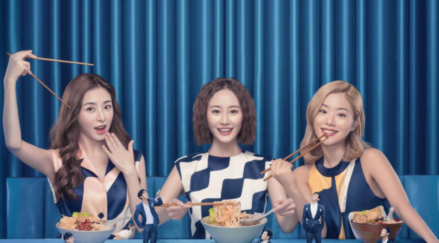 国产剧|又一部国产剧口碑爆了！豆瓣开分8.1，网友：这才是女人群像