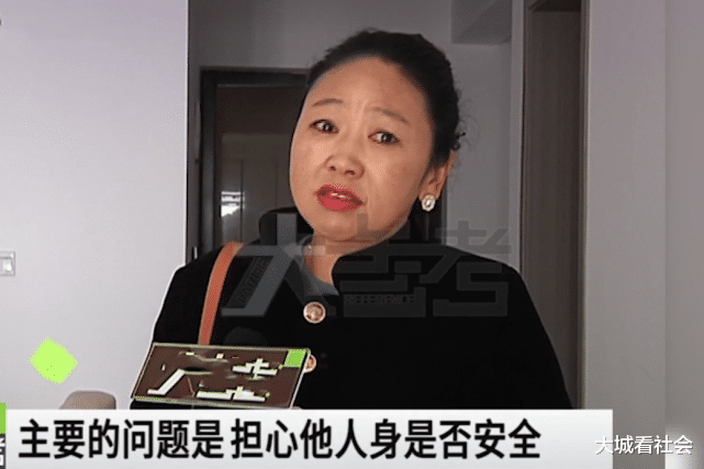 河南:租客莫名就失联,屋内东西都没带走,房东担心他人身安全