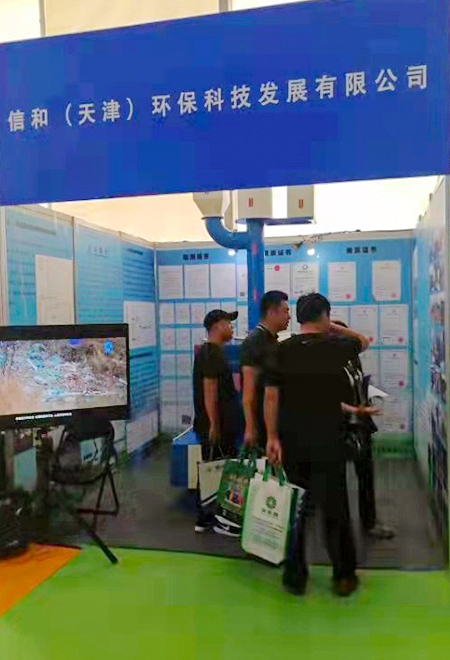 |怎么用垃圾焚烧炉,型号就怎么进行选择