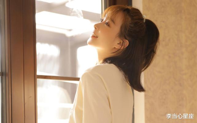 李当心星座 气质“清新”的4大生肖女，就算不去化妆，也能令人赏心悦目
