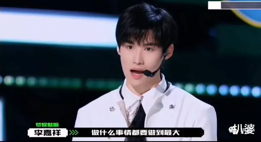 选秀|撕X吵架划水甩锅,这都是哪来的戏精?