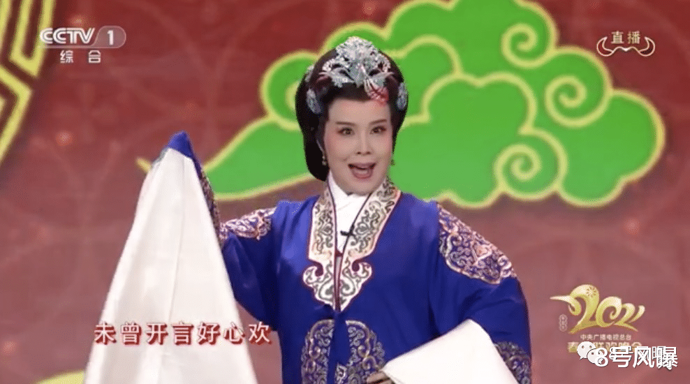 春晚|历年春晚最贵的节目出现了......