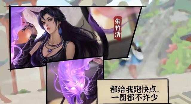 小舞|斗罗大陆:史莱克三美变身导师,朱竹清很飒,小舞俏皮,荣荣好甜