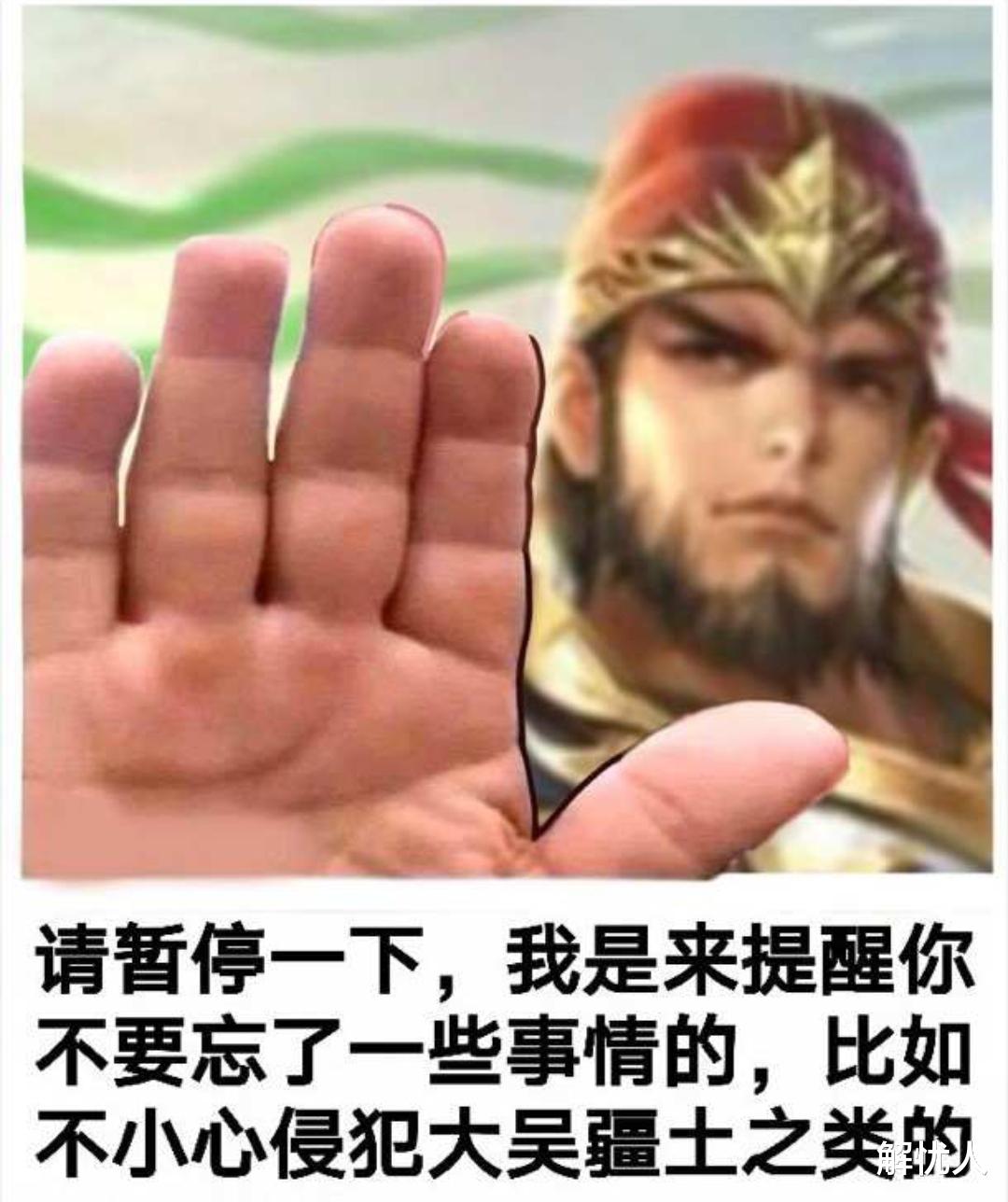 三国杀|三国杀：看见这些武将你很怕？实际上他比你还慌，正狂刷手气卡！