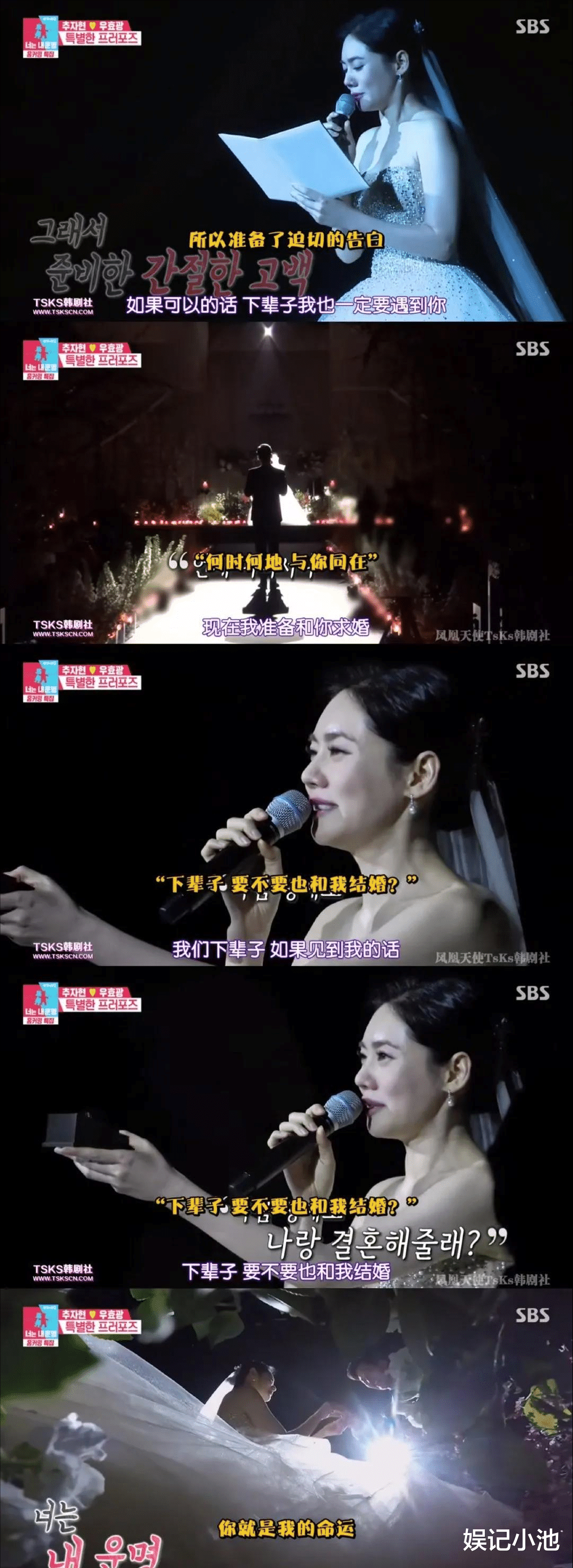 后舍男生|“傻女人”秋瓷炫与“伪深情男人”于晓光的结局，其实早就注定了