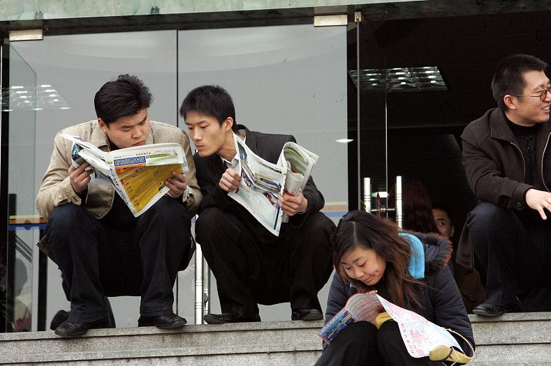 招聘|又一“铁饭碗”将公开招聘，六险两金没有996，应届生的好福利