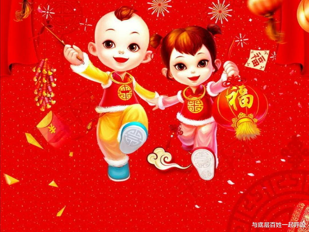 与底层百姓一起呼吸 我是不是自私了点，一家人打牌我也不想输