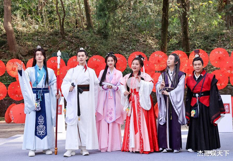 杨洋|吴彤，你对得起杨洋关晓彤范丞丞这个热搜吗？你对得起观众吗？